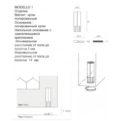 Стопор скрытый магнитный VERUM stoppino Moddello1