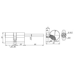 Цилиндровый механизм со штоком D-PRO507/80 mm (45+10+25) CP хром 5 кл.