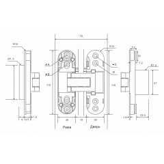 CORONA Скрытая петля CR2.0 SC ХРОМ МАТОВЫЙ