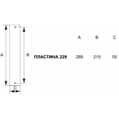 Дверная ручка 246/229 Wc Nike Античное серебро