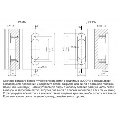 INVISIO Скрытая петля F40.02 ПОЛИРОВАННАЯ ЛАТУНЬ