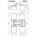 FORME INVISIO Скрытая петля F80.10 БЕЛЫЙ