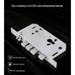 Биометрический врезной дверной замок Smart lock USmart GOD Z001D